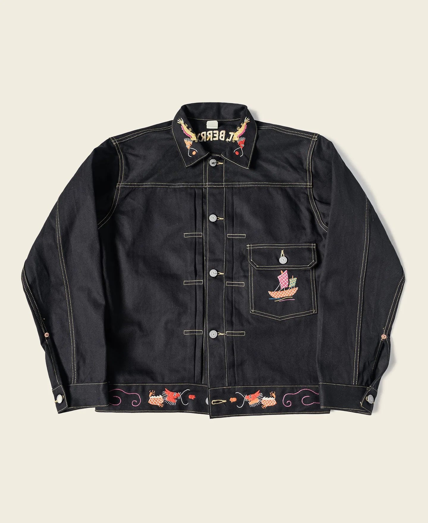 1946 China Dragon Embroidery Souvenir Tour Jacket