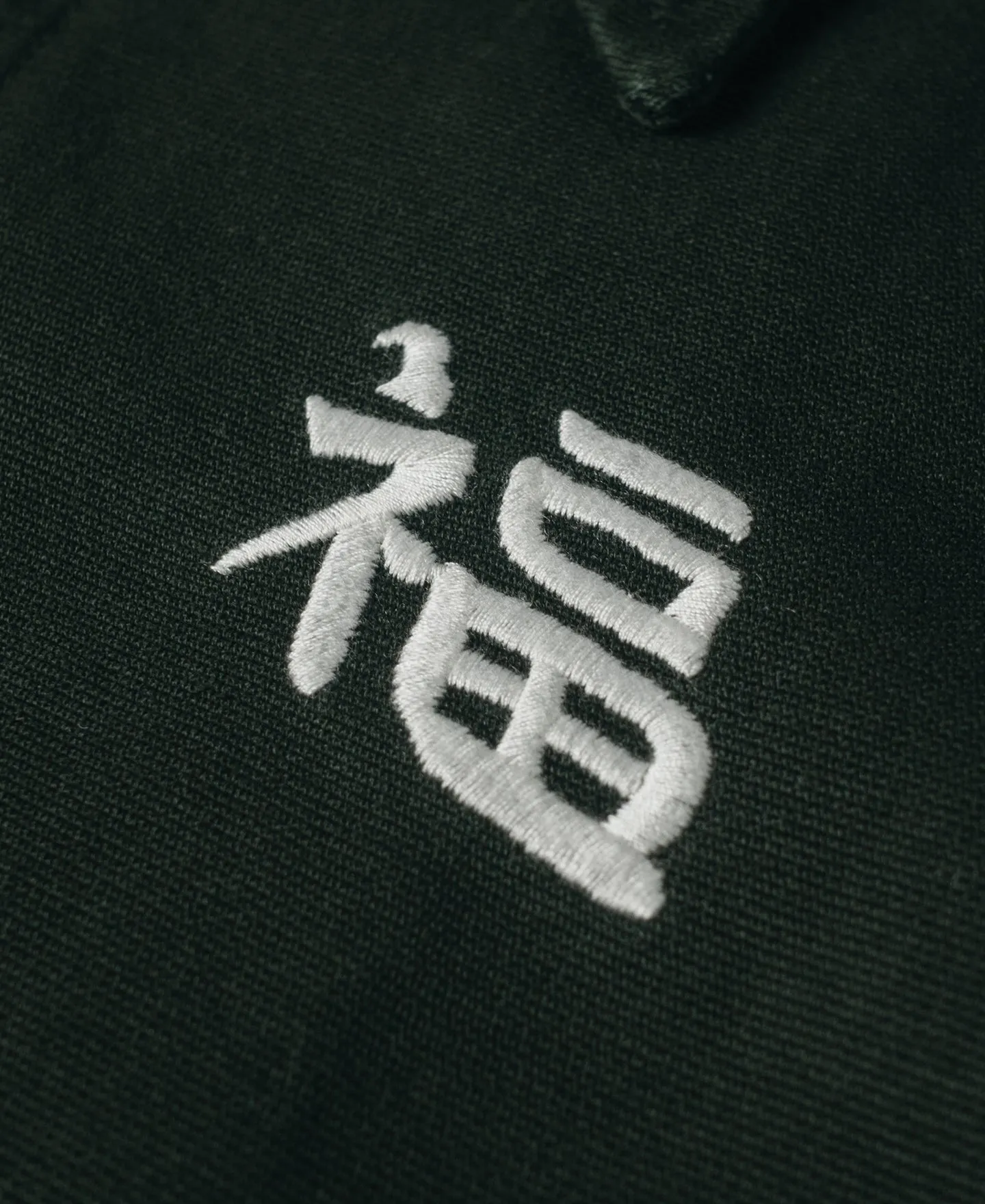 Fox Embroidery Vietnam Souvenir Jacket