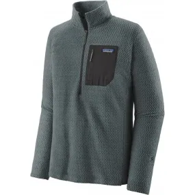 Men's R1® Air Zip-Neck Pullover