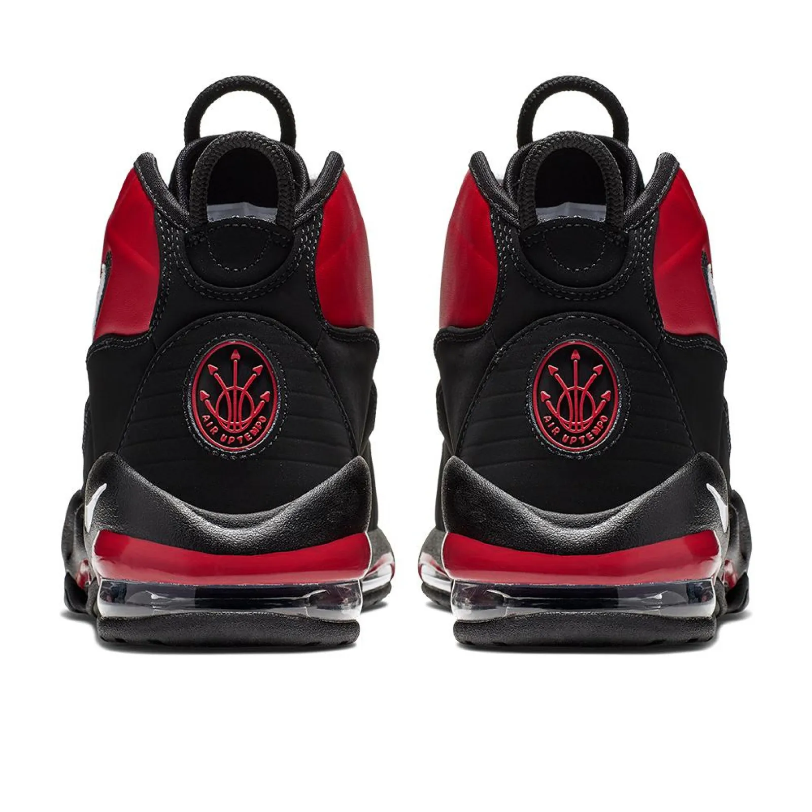 Nike Air Max Uptempo '95 ''Bulls''