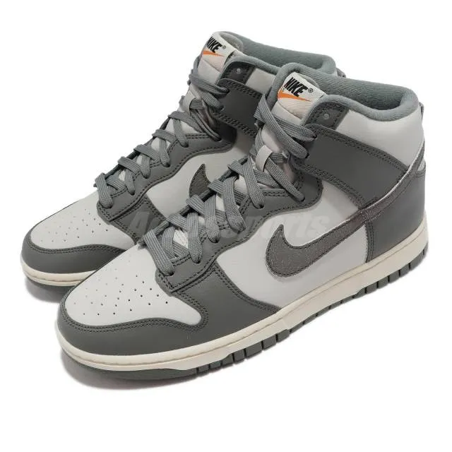 Nike dunk high light grey dark grey