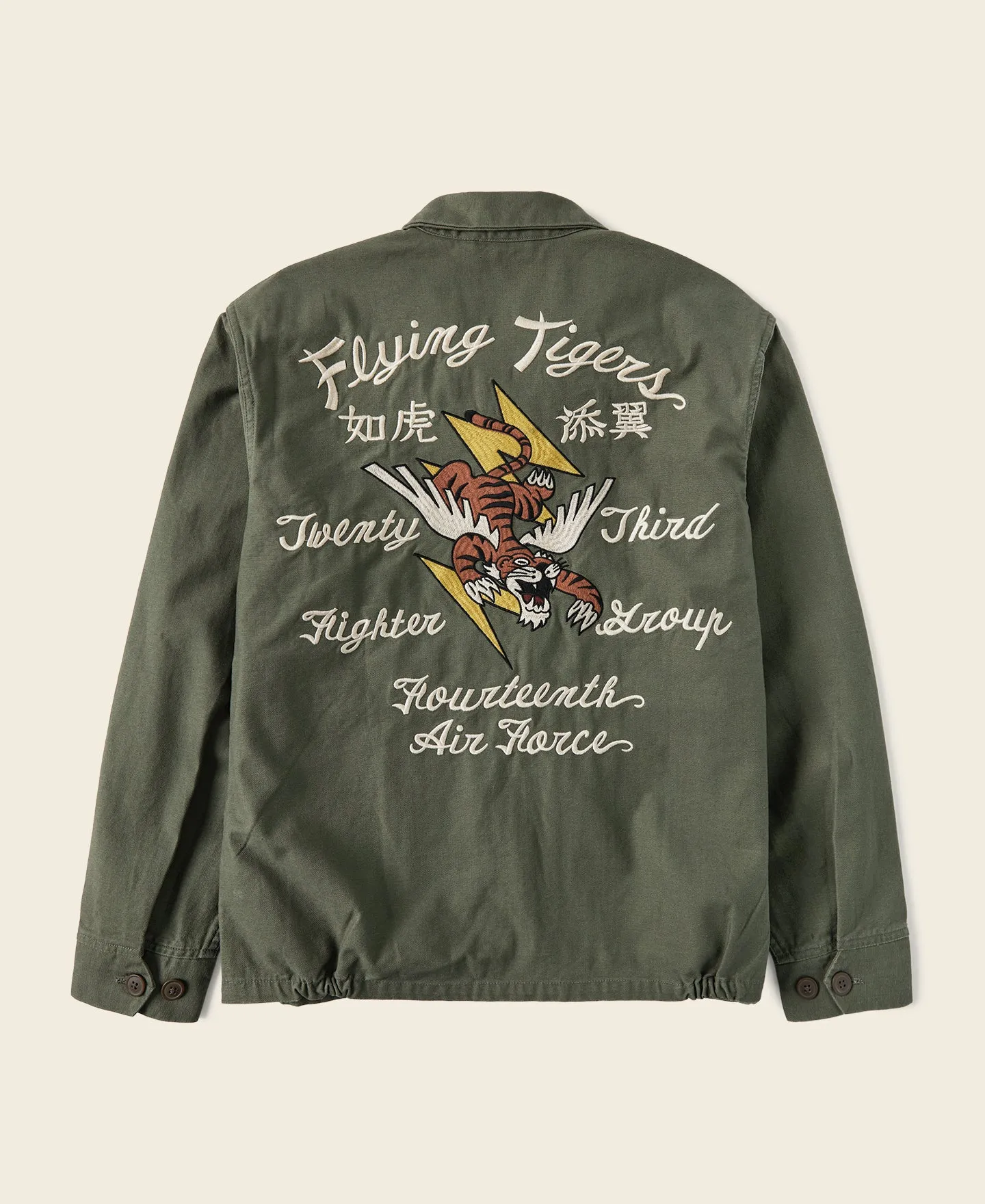 USAAF 14th Air Force Flying Tigers Embroidery Jacket