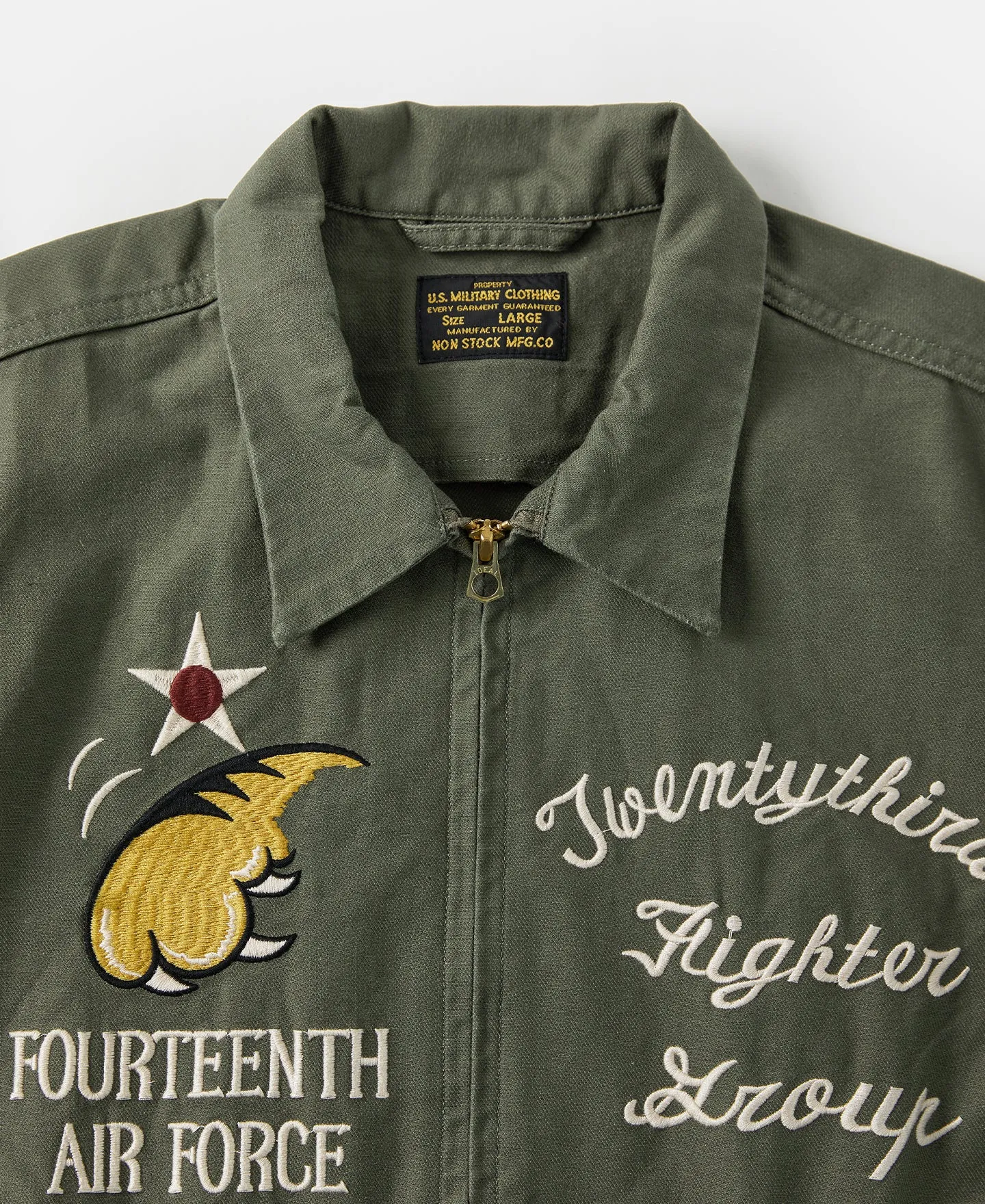 USAAF 14th Air Force Flying Tigers Embroidery Jacket