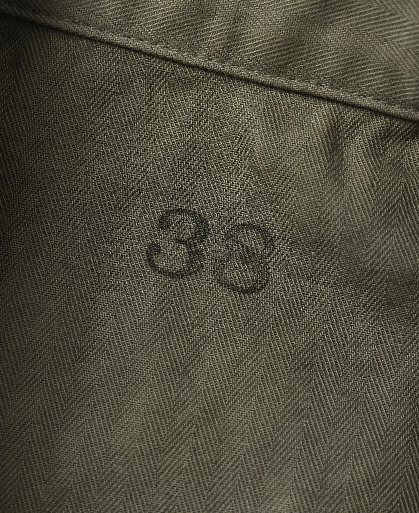 USMC P-41 HBT Utility Jacket