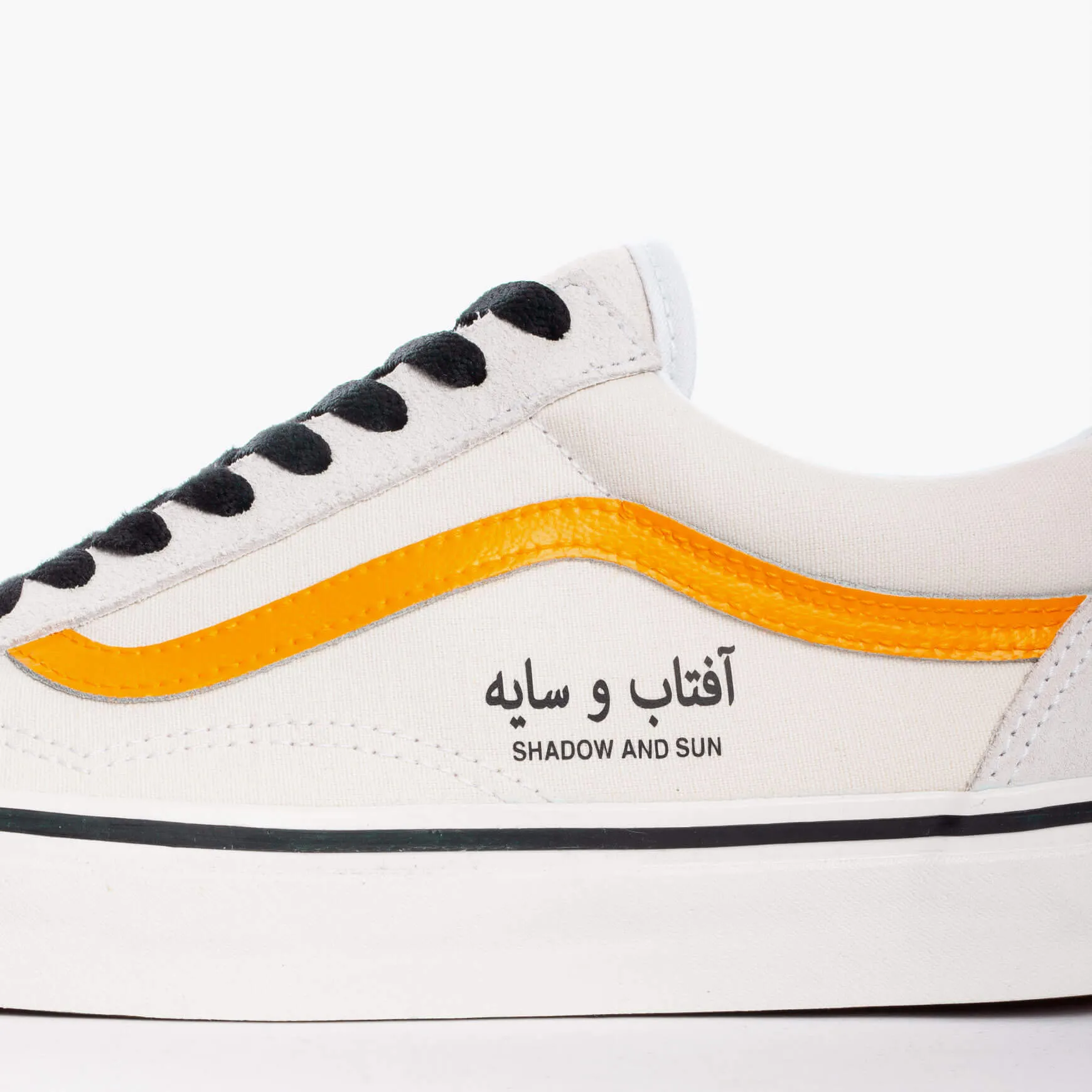 Vans Old Skool Shadow and Sun Custom