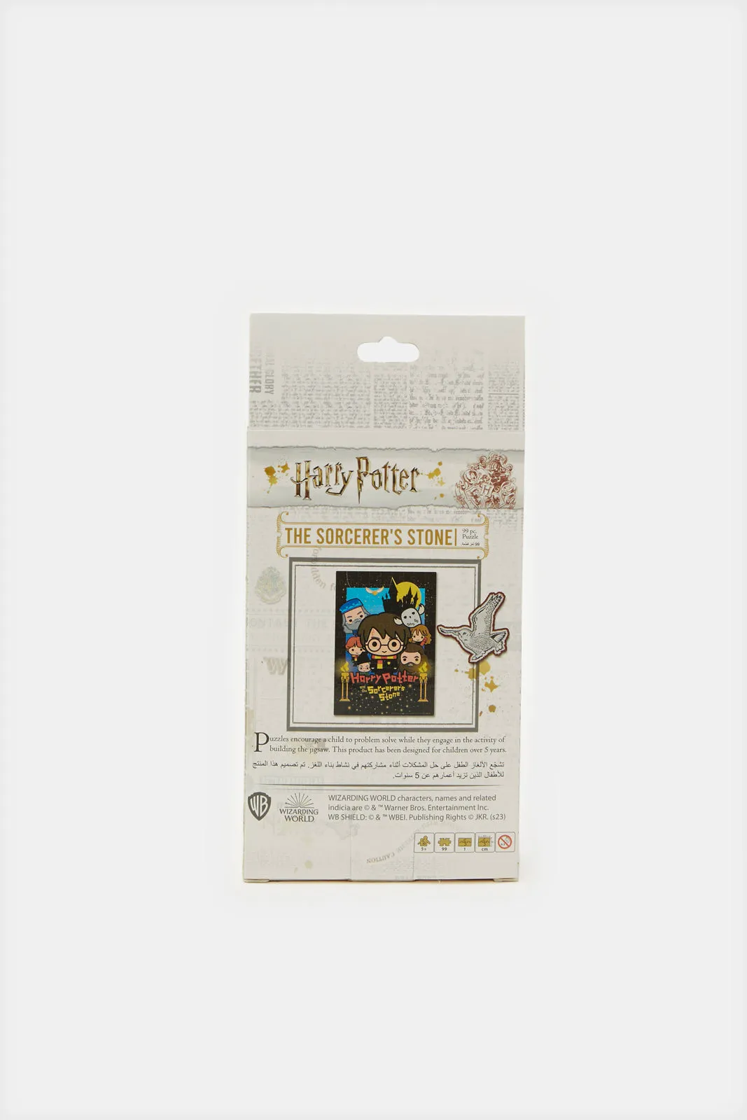 White Harry Potter The Sorcerer'S Stone Puzzle